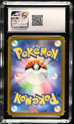 CGC Mint+ 9.5 Zapdos 012/032 2023 Japanense Pokemon Game Classic