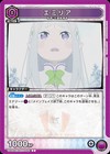 Bild 111 von 163