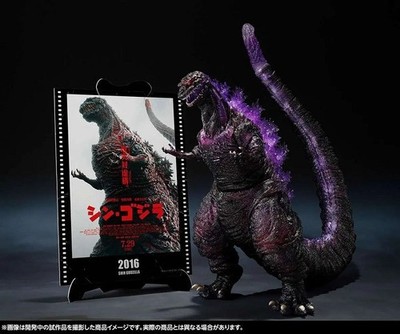 S.H. Monsterarts Shin Godzilla 2016  4th Form Awakening action figur