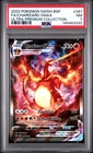 Charizard Vmax SWSH261 Sword & Shield UPC Promo Pokemon PSA 7 *330