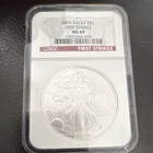 U.S. Mint 2005 American Silver Eagle $1 1 oz .999 NGC MS69 First Strikes