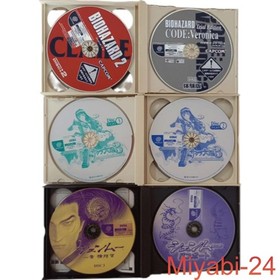 Dreamcast Resident Evil Sakura Wars Jumanji 3 Spiele Set Tr&ouml;del Zustand