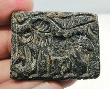 Roman Ancient Black Stone Stamp Seal Pendant Carved Bull Animal Motif Artifact