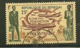 SENEGAL C31 USED AIR AFRIQUE ISSUE #2
