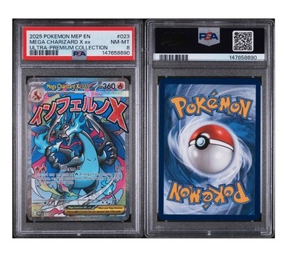Mega Charizard X ex 023 Me: Mega Evolution Promo Holo for sale