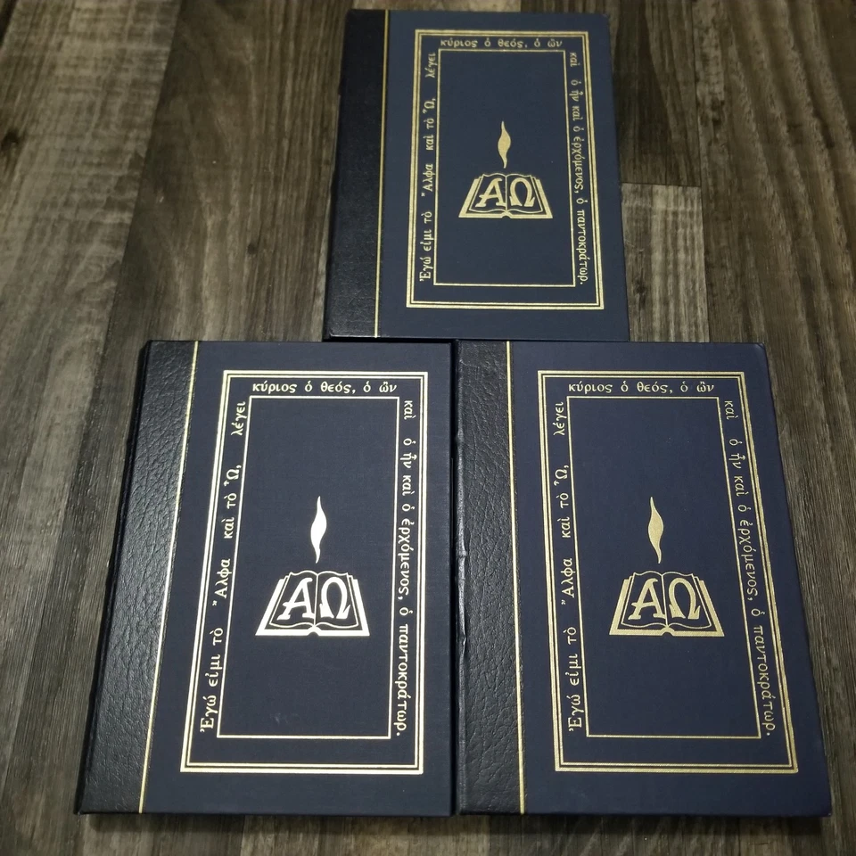 Chuck Missler Expositional Commentary Book Jeremiah Chapters 1-52 Audio Cassette - Image 3 of 4