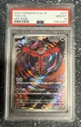 Yveltal Sv3a: Raging Surf Holo Card 071/062 Japanese Edition PSA 10