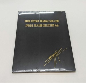 janjan_japan | eBay Stores