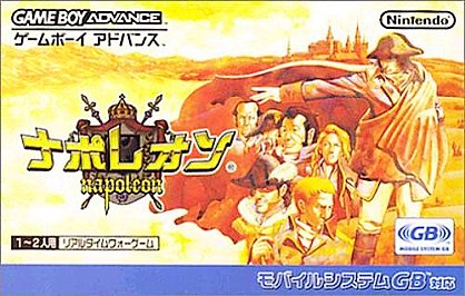 Napoleon (Nintendo Game Boy Advance, 2001)