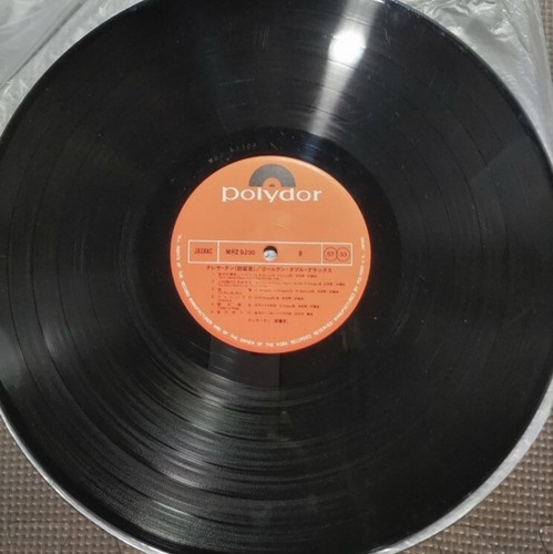 TERESA TENG GOLDEN DOUBLE DELUXE POLYDOR MRZ-9229/30 JAPAN OBI VINYL 2LP - Picture 7 of 7