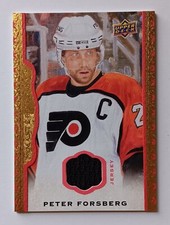 2014-15 Upper Deck Masterpieces Hockey Cards 4