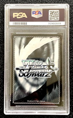 PSA 10 GEM MINT RARE 2021 CASE COMPLETE RIMURU WEISS SCHWARZ #E004