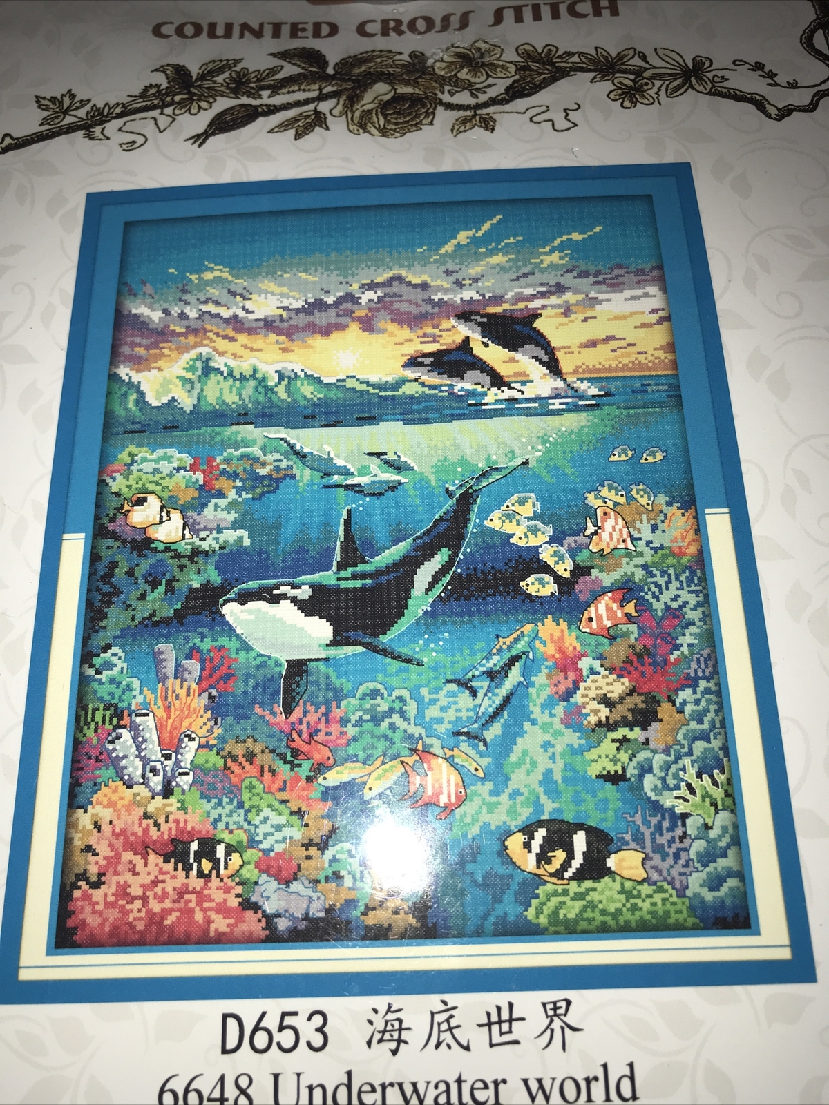 Picture 4 of 10