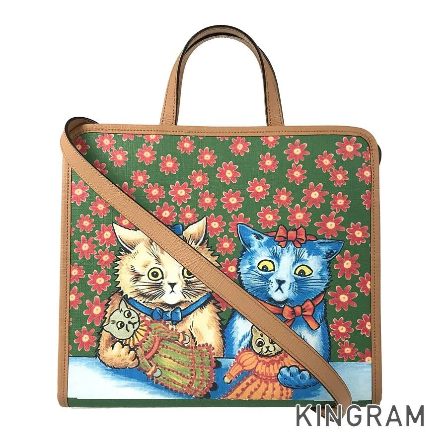 Sac fourre tout Gucci enfant chaton chat PVC avec tous les accessoires