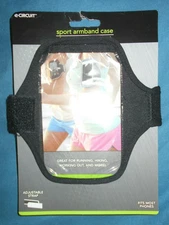 E-Circuit Adjustable Armband Case