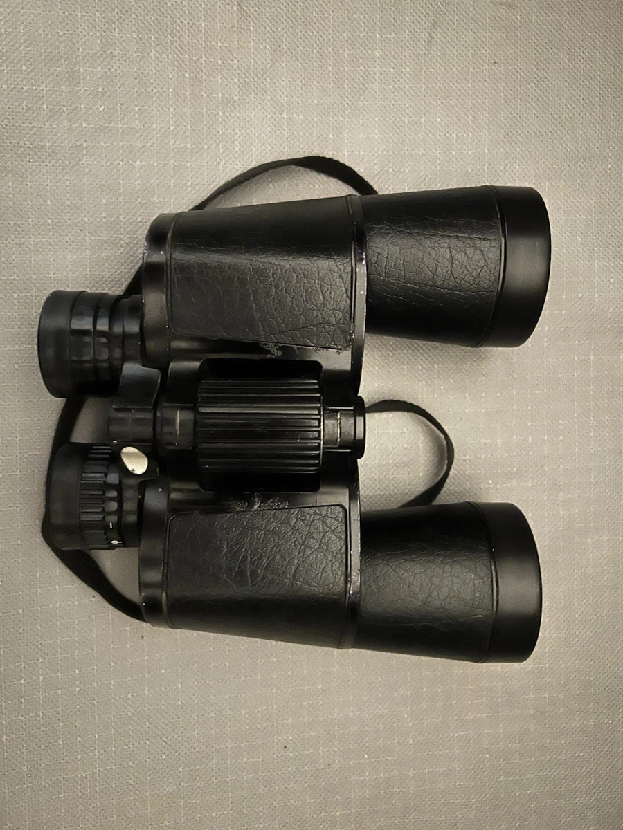 中古】Nikon 7X50 7.3° 双眼鏡 ニコン 双眼鏡 革ケース 付 Nikon
