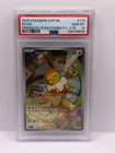 Pokemon 2025 Prismatic Evolutions Pokemon Center ETB Promo Eevee #173 PSA 10