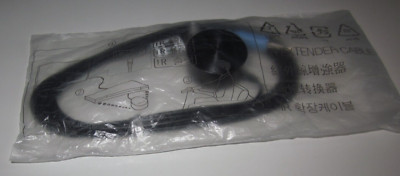 Samsung BN96-31644A-NEW-NEW-TV INFRARED EXTENDER CABLE - NEW!!RARE