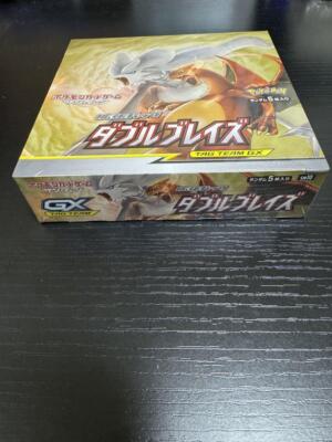Pokemon TCG Japanese Card Pack Pokemon Double Blaze SM10 Booster Pack (1  Pack) Japanese Card - Factory Sealed, US Seller Pokemon Phantasmal Flames