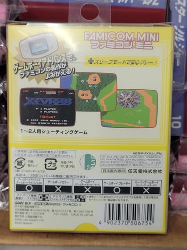 Famicom Mini Vol 07 Xevious (2004) Brand New Factory Boxed JPN GBA Import - Picture 2 of 2