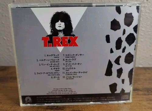 T. Rex – T.Rextasy made In Japan 1989 18DN-93 - Picture 2 of 8