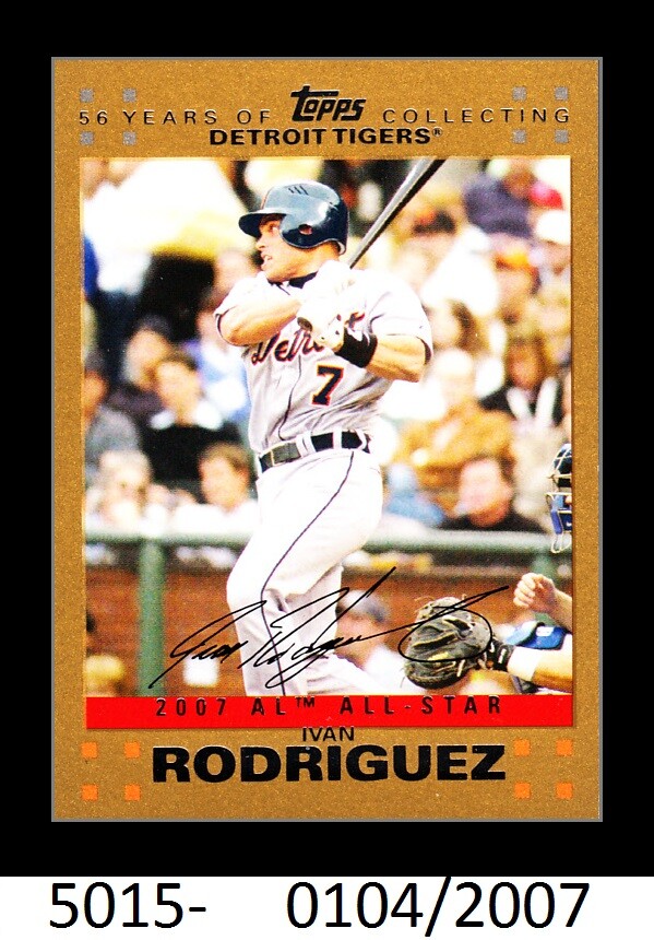 1-2007 TOPPS UPDATE & HIGHLIGHTS GOLD PARALLEL IVAN