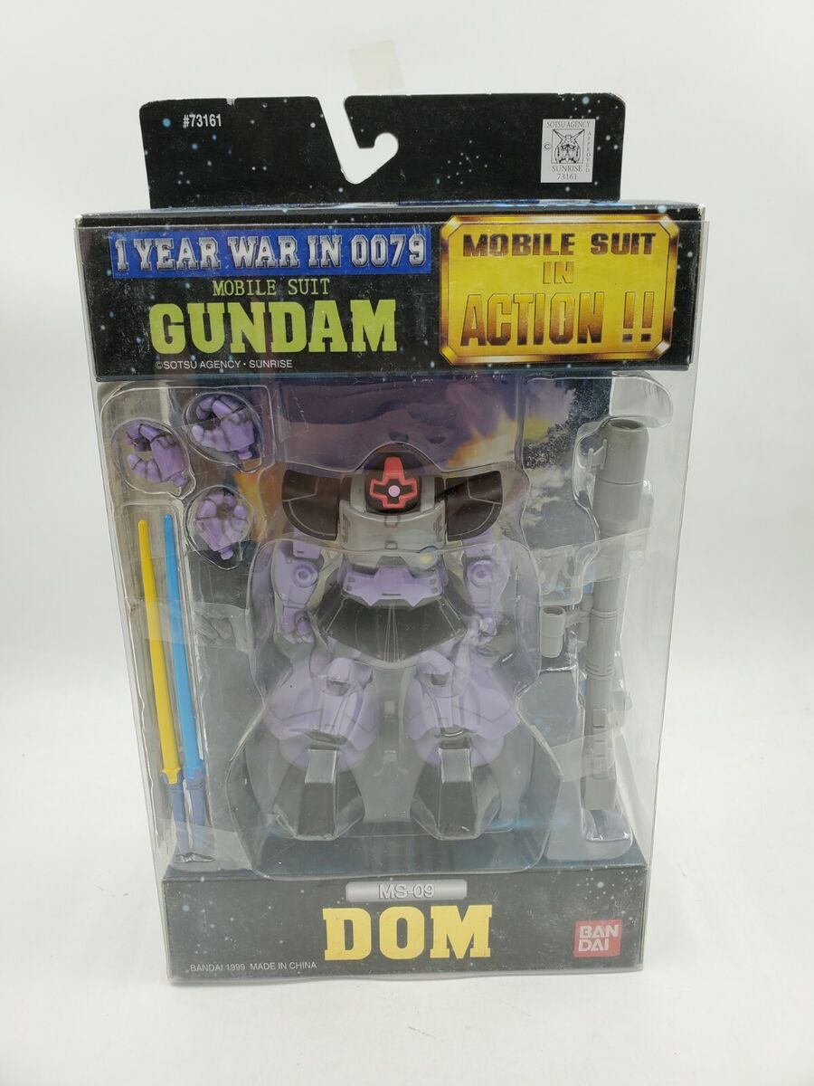 バンダイ MOBILE SUIT IN ACTION/MIA 機動武闘伝Gガンダム バンダイ MOBILE SUIT IN ACTION/MIA 機動武闘伝Gガンダム