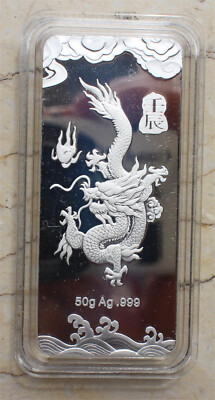 China 2012 50g Silver Bar / Medal - Lunar Year of the Dragon