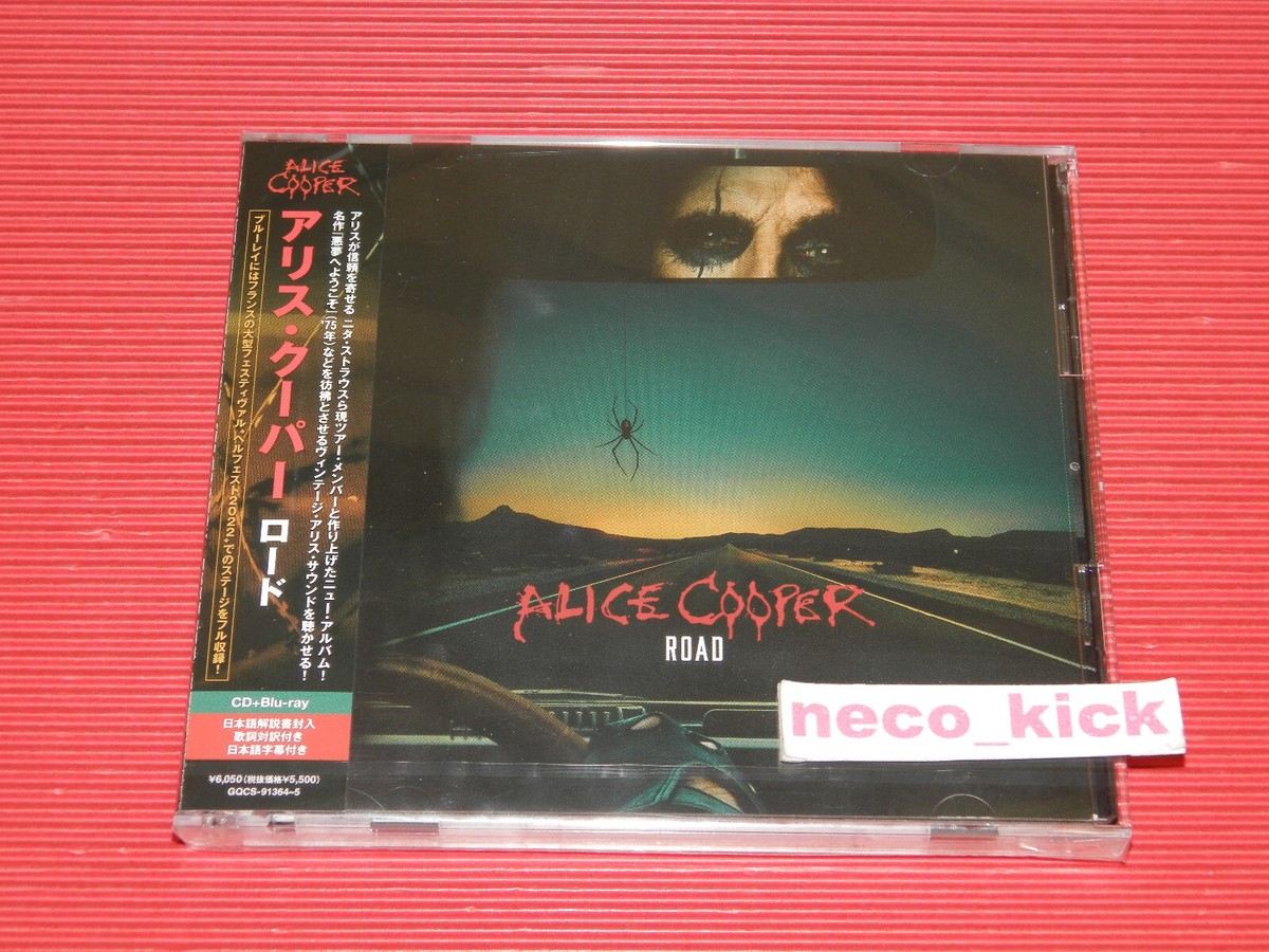 5ET ALICE COOPER ROAD 2023 JAPAN CD + BLU-RAY EDITION | eBay