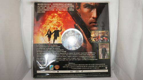 Fire Down Below English Chinese LaserDisc #7 - Picture 6 of 6