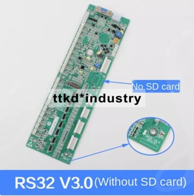1PC RS32 V3.0 (without SD card)Elevator car communication board