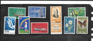 ISRAEL ISRAELI 9 DIFFERENT MNH XF OLD COMMEMORATIVE PICTORIAL STAMP SET