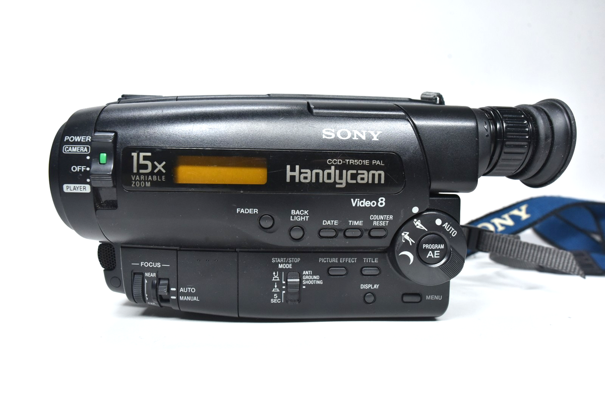 SONY HANDYCAM CCD-TR501E CAMCORDER VIDEO-8 CAMERA ANALOGUE 8MM
