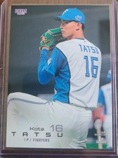 2023 BBM 1st Version Kota Tatsu #139 NPB Nippon-Ham Fighters Samurai Japan