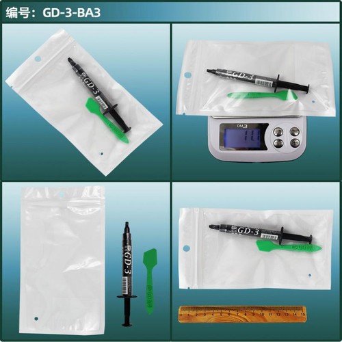 1 Piece GD-3 Thermal Paste Performance Thermal Conductive Grease Paste 7.5 W/MK - Afbeelding 15 van 22