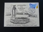 stamp day architecture fountain FDC card France 1990