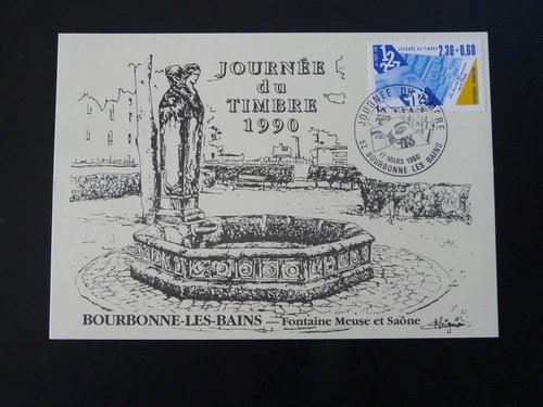 stamp day architecture fountain FDC card France 1990