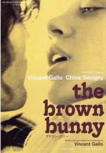 Brown Bunny Movie | eBay