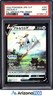 Pokemon 2022 Arceus V 267/S-P Arceus Pre-Order Promo S-P Japanese PSA 9