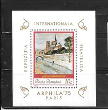 ROMANIA SC#2550 1975 SEINE RIVER PAINTING MNH XF OLD SOUVEIR SHEET TOPICAL STAMP