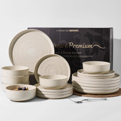Elegant 18-Piece Stoneware Dinnerware Set for 6, Chip Resistant, Shell Beige