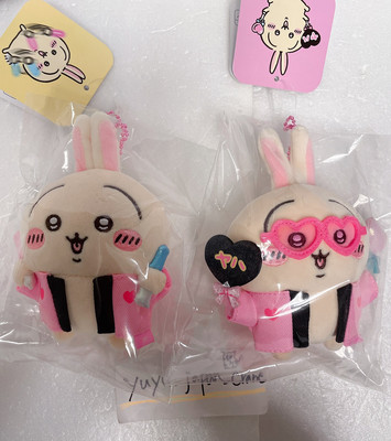 Chiikawa Otakatsu Usagi Penlight Fan Ver. New Set Of 2