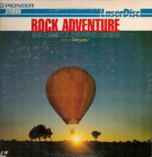 Rock Adventure I 1981 Laserdisc