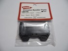 KYOSHO UM706 Rear Upper Bulk RB6
