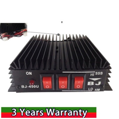 BJ-450U Ultra-high Frequency Anti-interference UHF Power Amplifier 50W 1.5KM-3KM