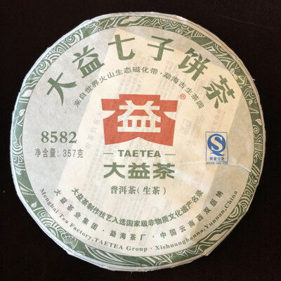 TAETEA 8582 Yunnan Menghai Dayi Pu-erh Green Cake Puer Pu Er Tea 357g 2011 Raw