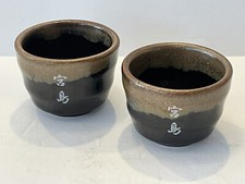Miyajima Island Japanese Tea Cups SET OF 2 Hiroshima Ceramic Pottery 1.5 Inches