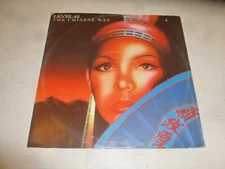 LEVEL 42 - The Chinese Way - 1982 UK 2-track 12" vinyl single