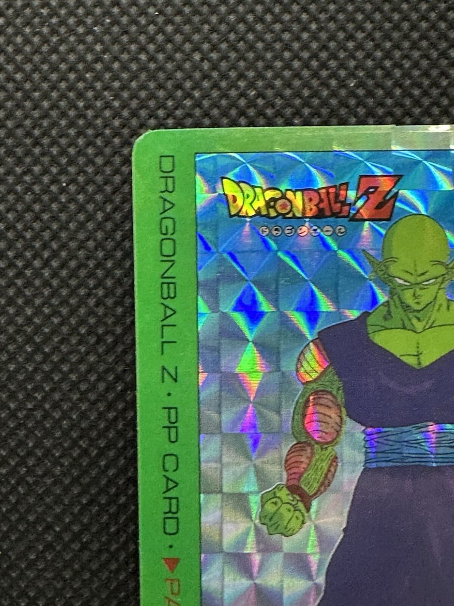 Piccolo 676 Dragon Ball Z Amada Japanese PP Card Part 16 1992