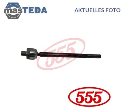 SR-H500 AXIALGELENK SPURSTANGE 555 NEU OE QUALITÄT